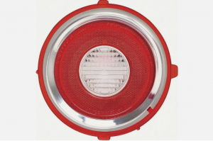 LH Side Back-up Lamp Lens AMD Fits 1971-1973 Chevrolet Camaro K-5964523