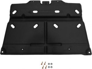 New Front Engine Splash Shield Fits Ford F-150 ML3Z7222E ML3Z7222D FO1228198